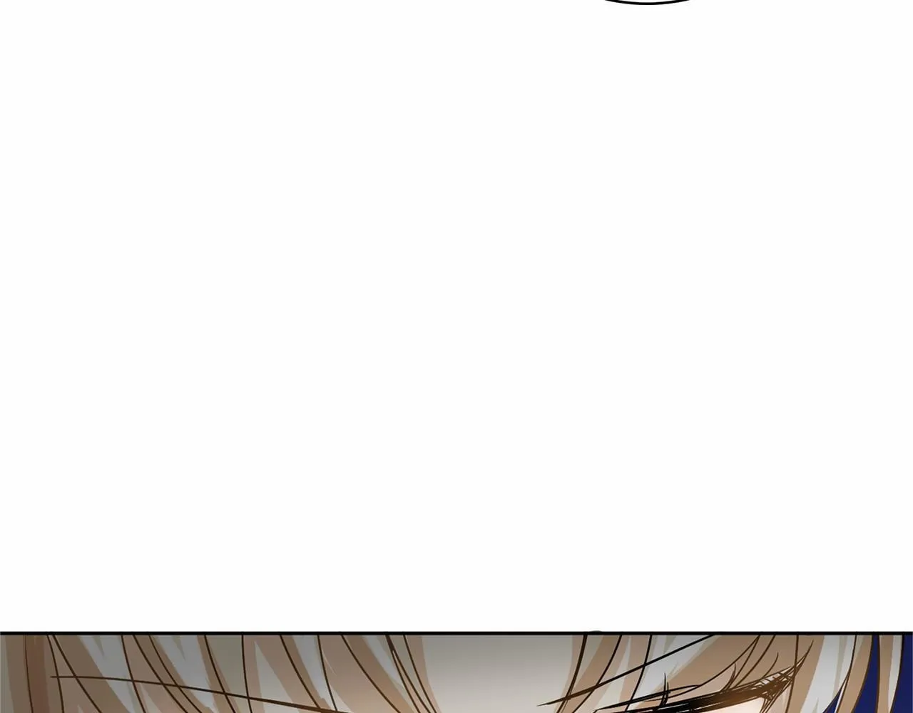 第106话 舞伴 第174页