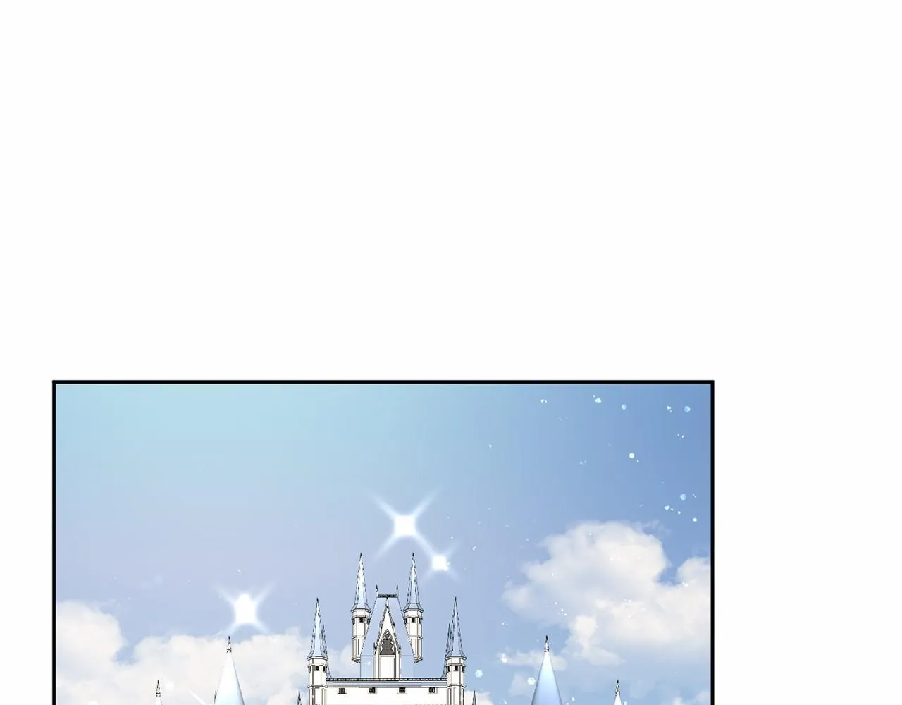 第107话 未婚妻候选人 第5页