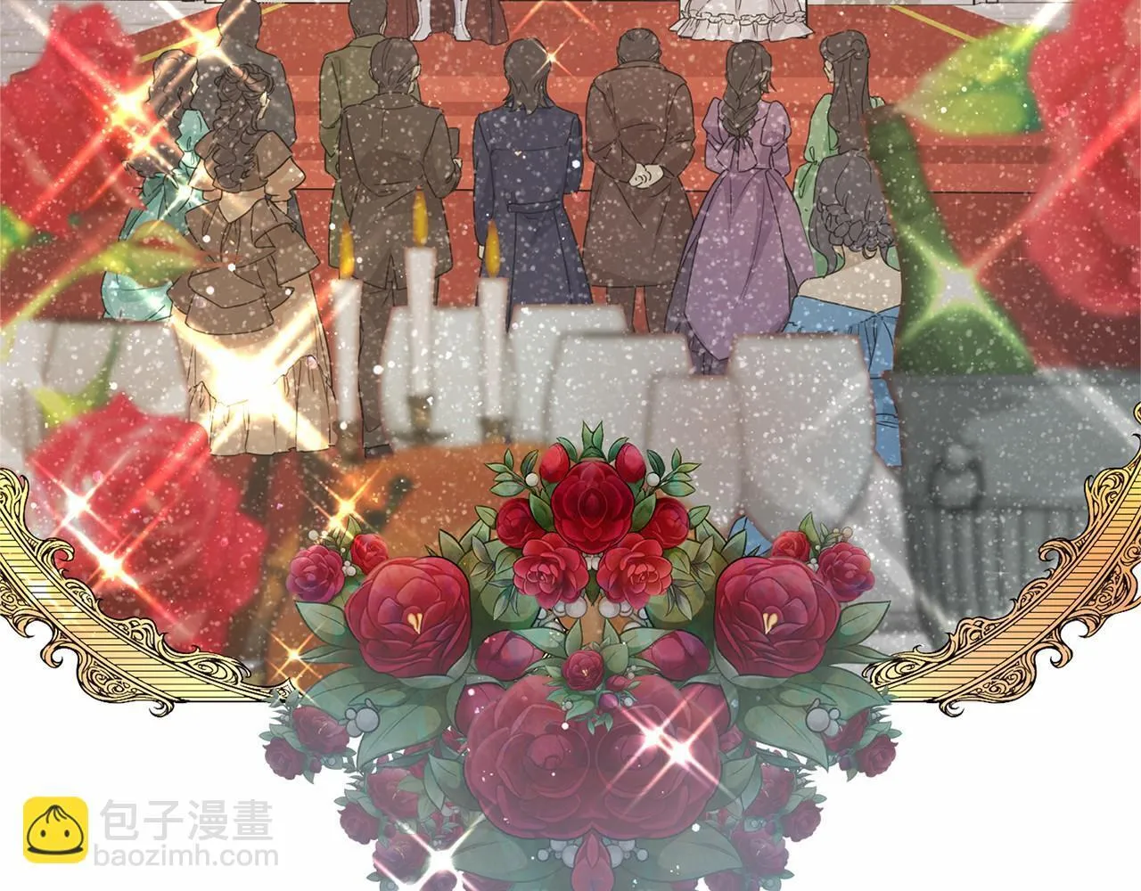 第107话 未婚妻候选人 第60页