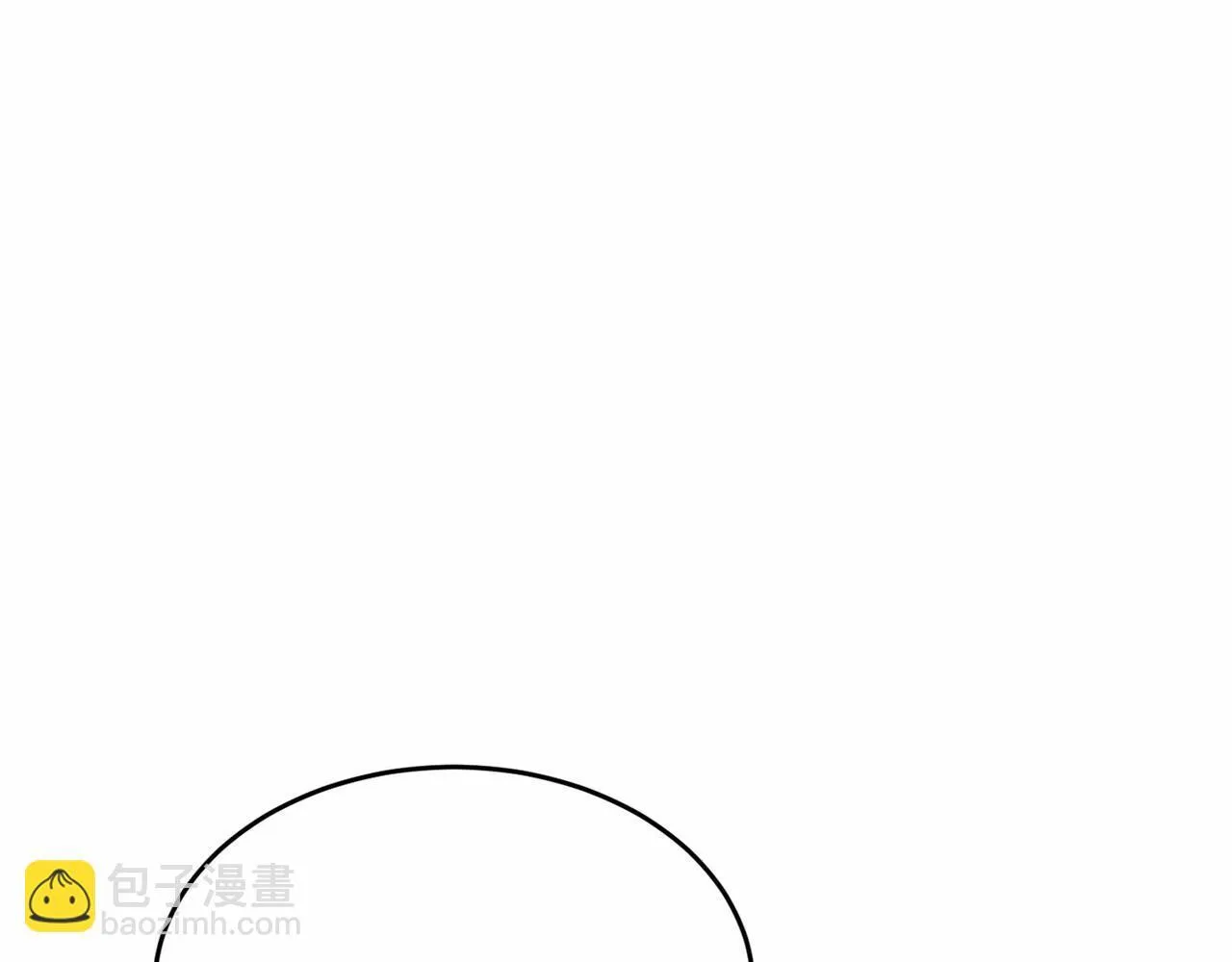 第107话 未婚妻候选人 第121页