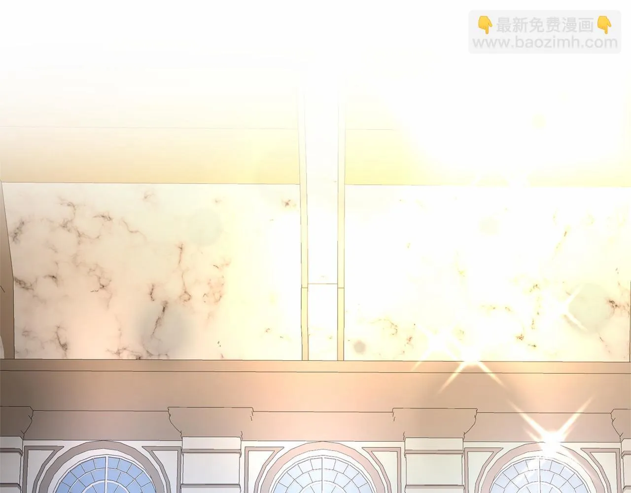 第108话 低调的宴会 第6页