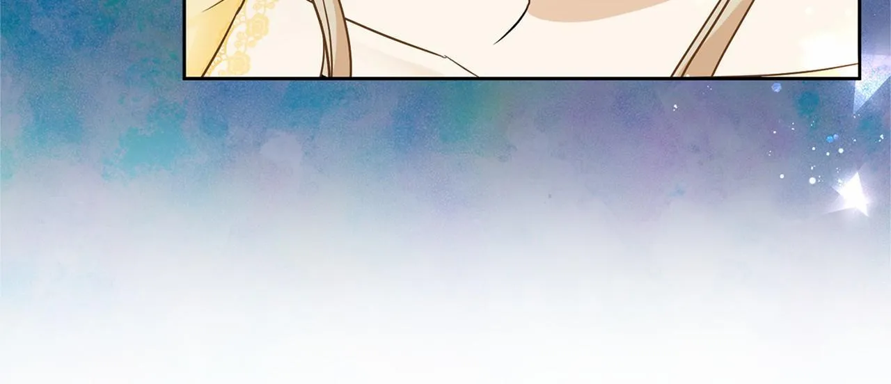 第108话 低调的宴会 第53页