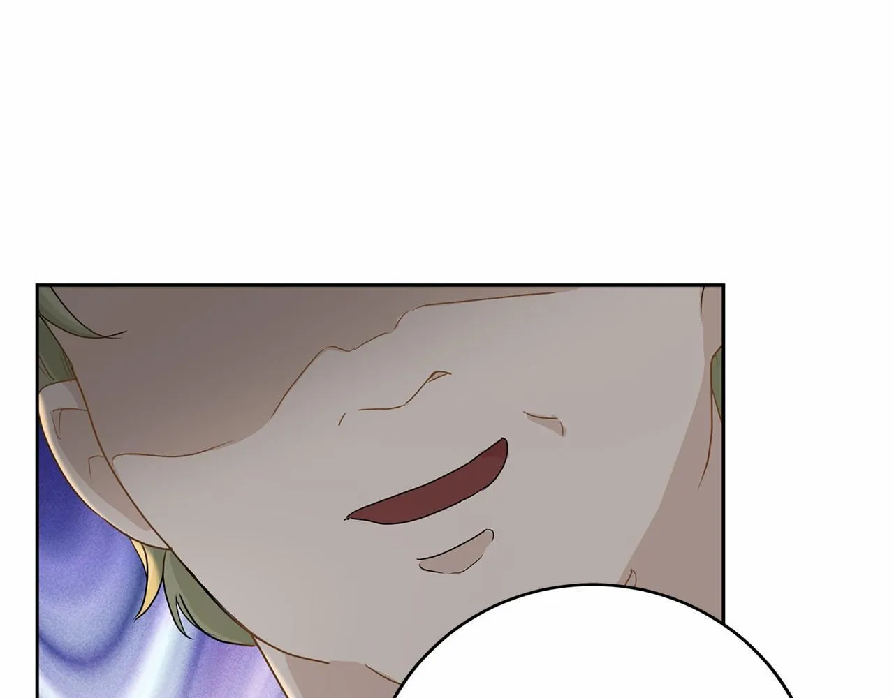 第108话 低调的宴会 第66页