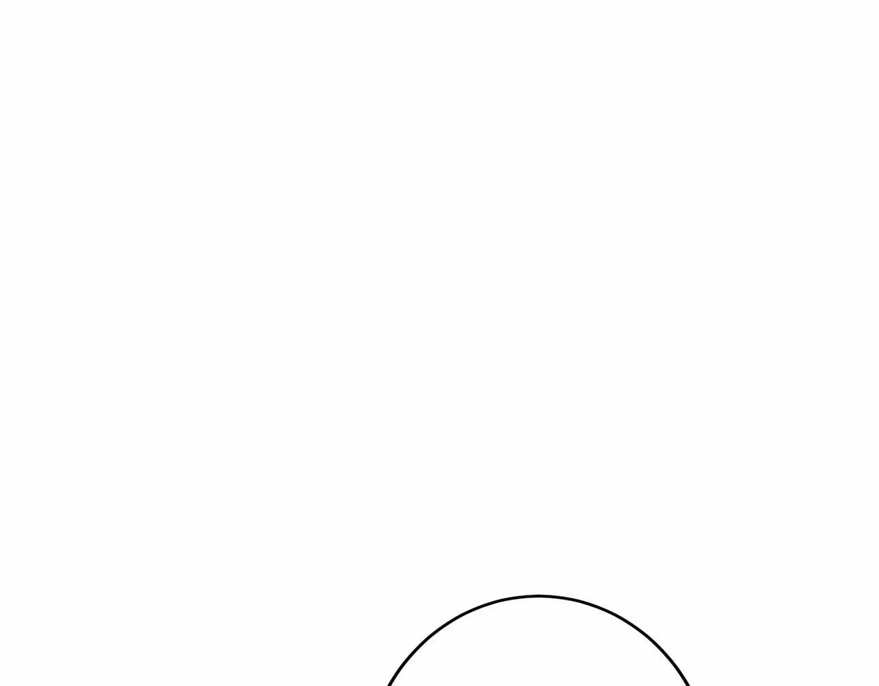 第108话 低调的宴会 第119页
