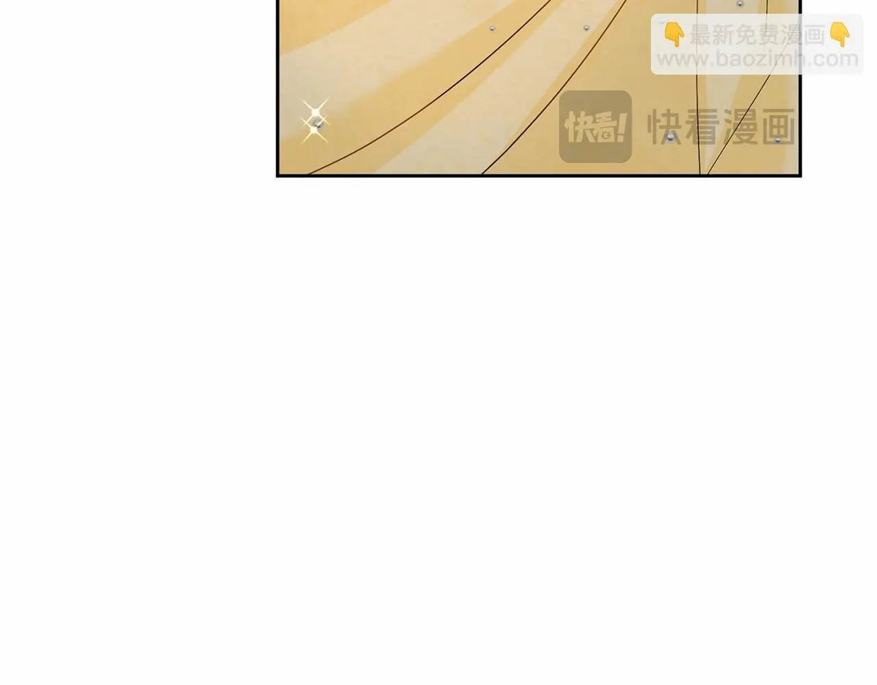 第109话 新职位 第20页