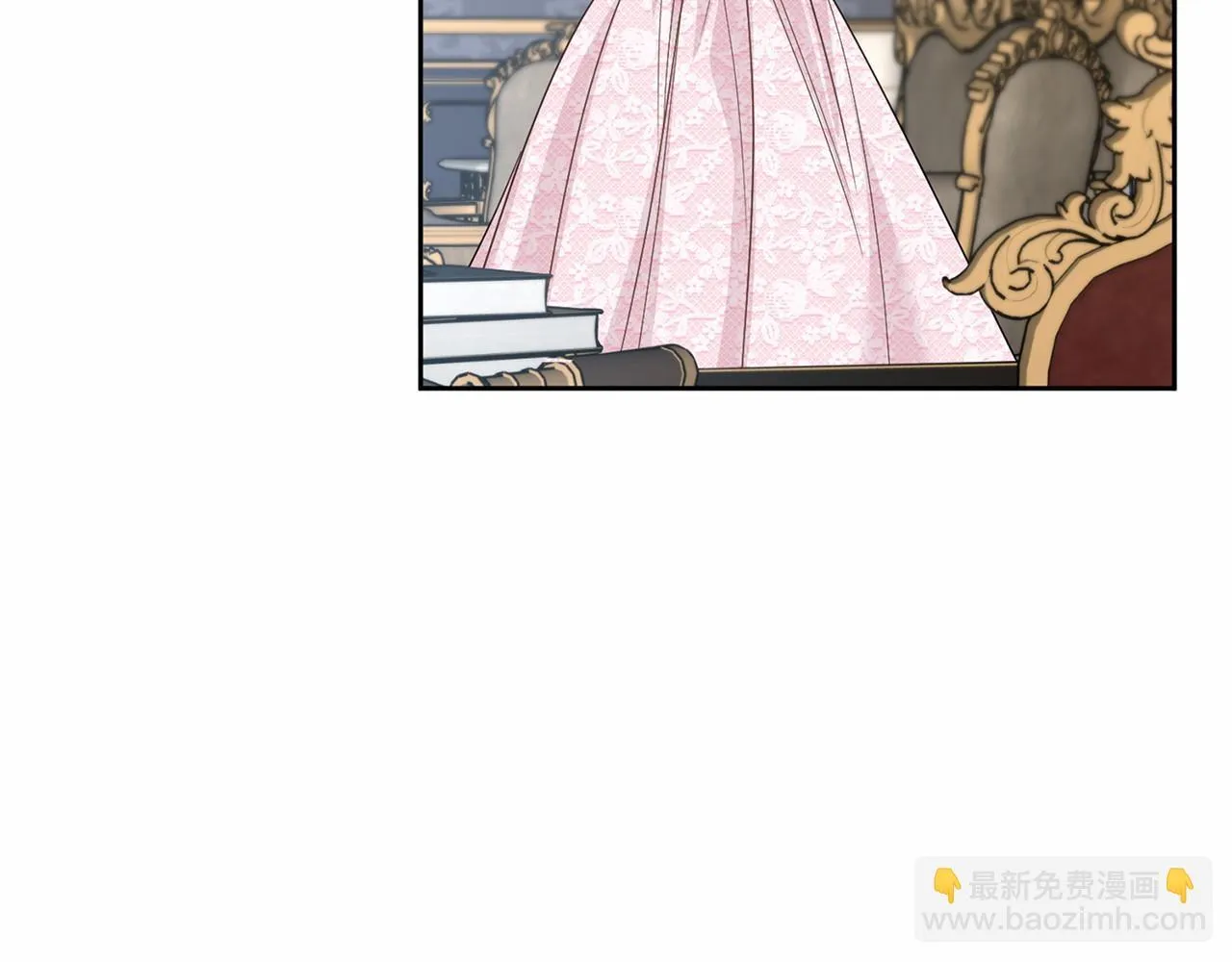 第109话 新职位 第56页