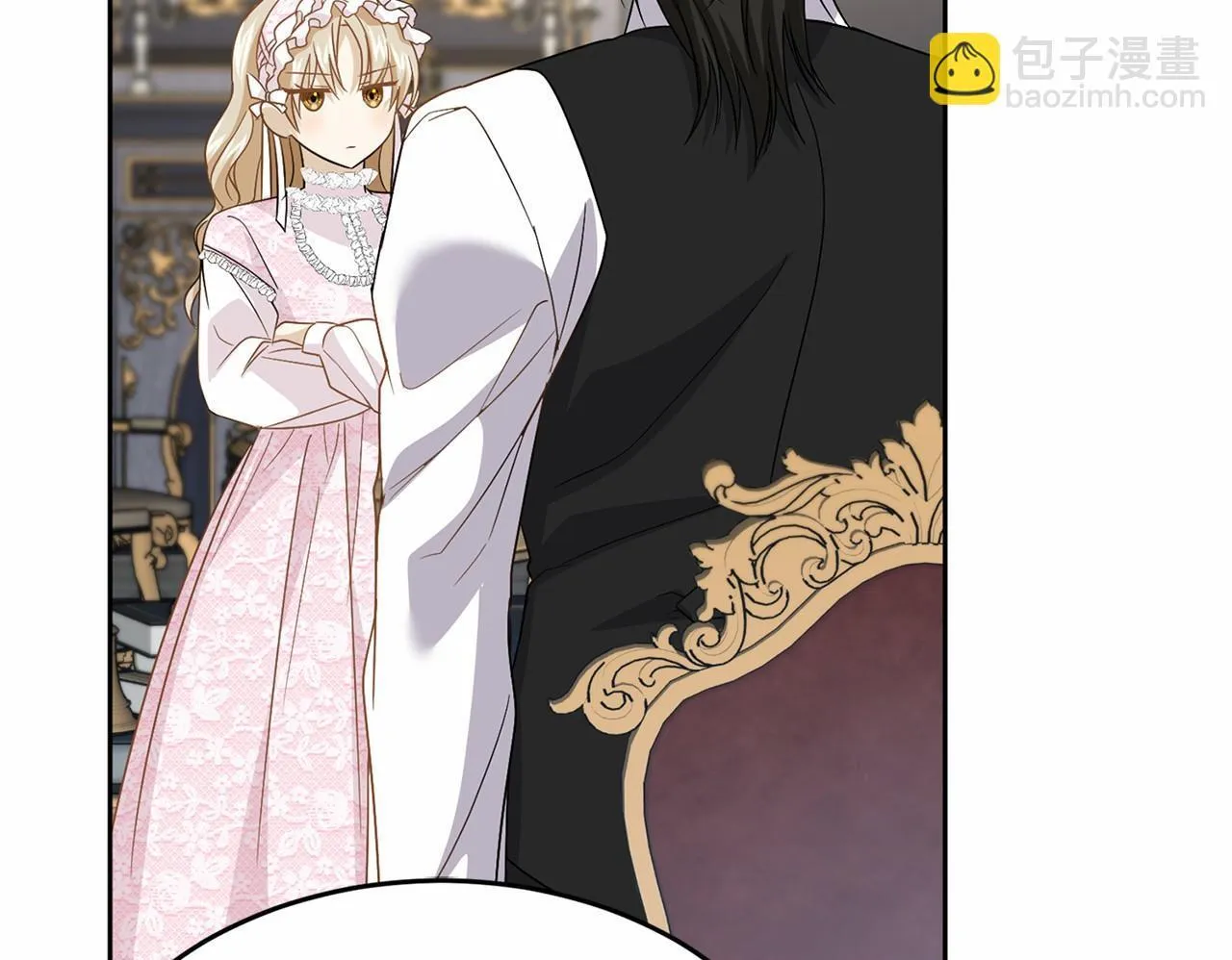 第109话 新职位 第88页