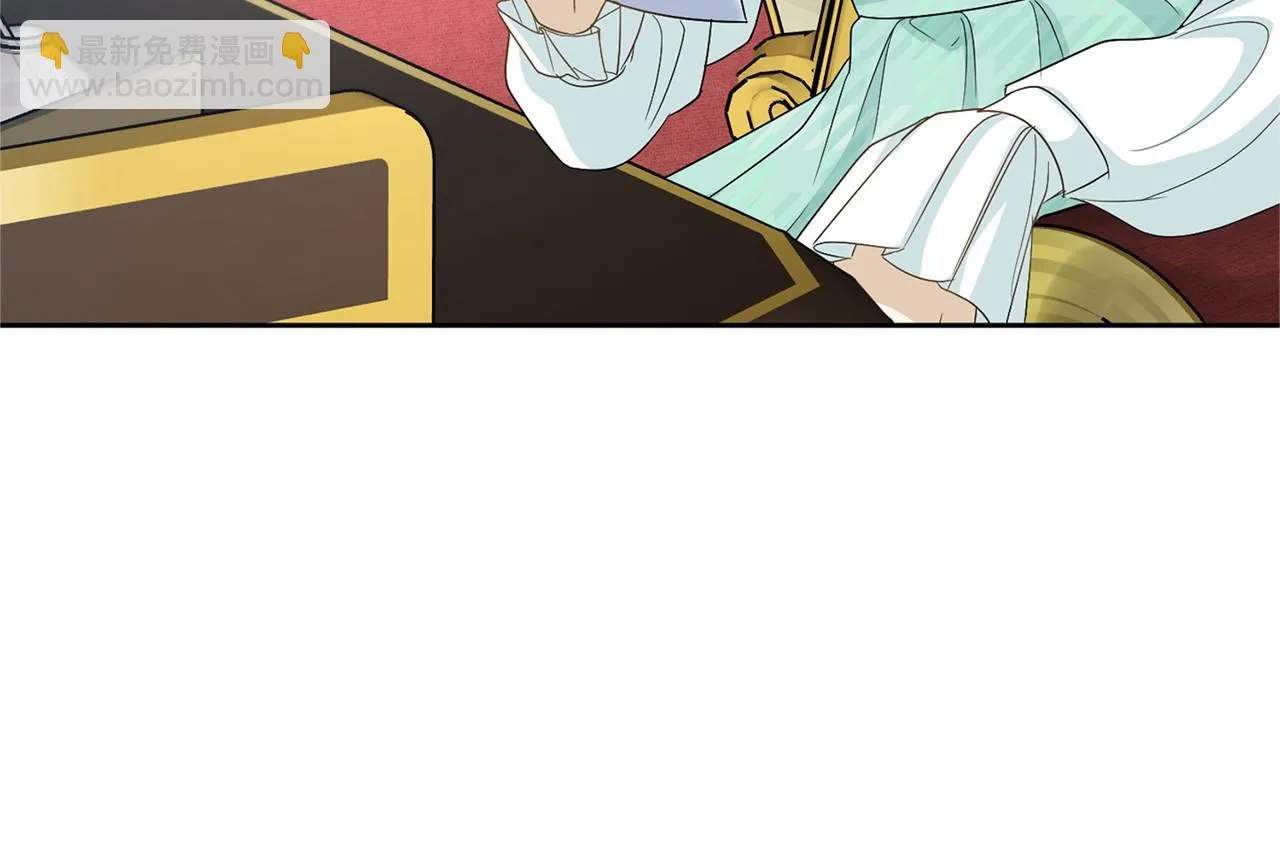 第109话 新职位 第136页