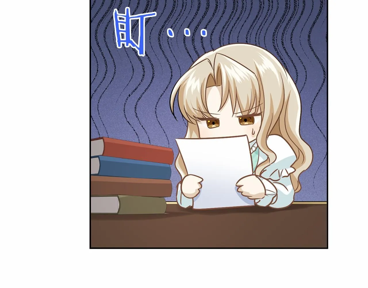 第109话 新职位 第144页