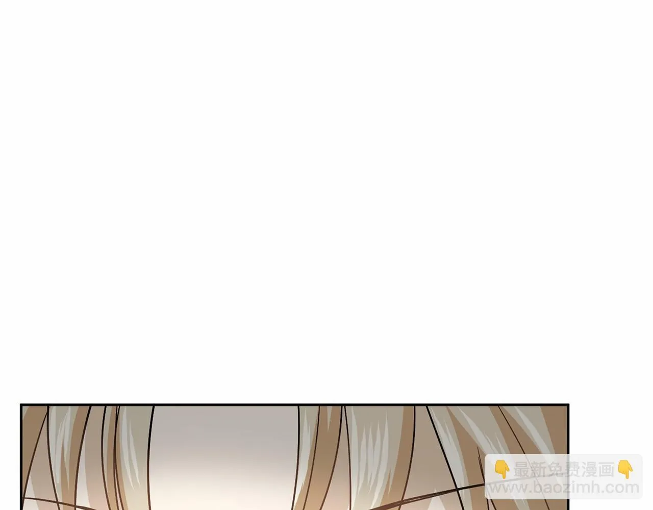 第109话 新职位 第145页