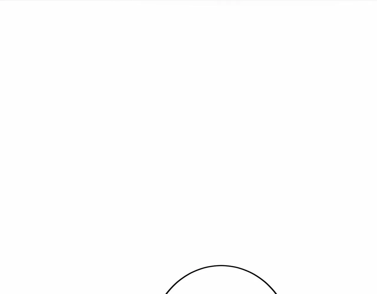 第110话 上任 第118页