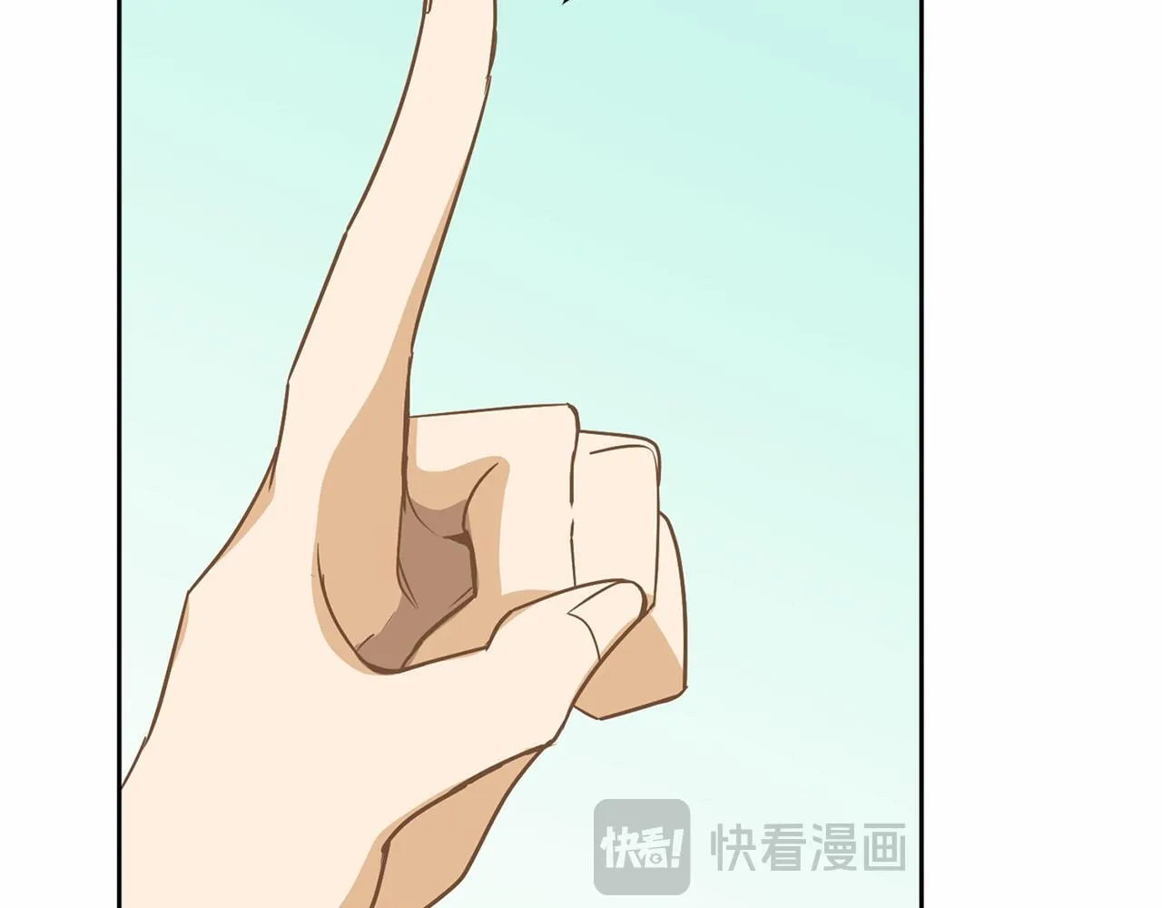 第111话 依靠 第69页