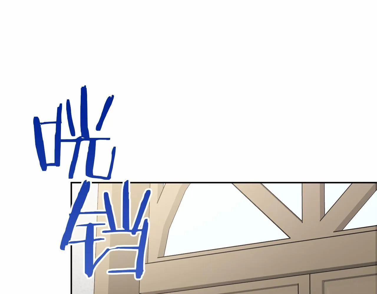 第111话 依靠 第108页
