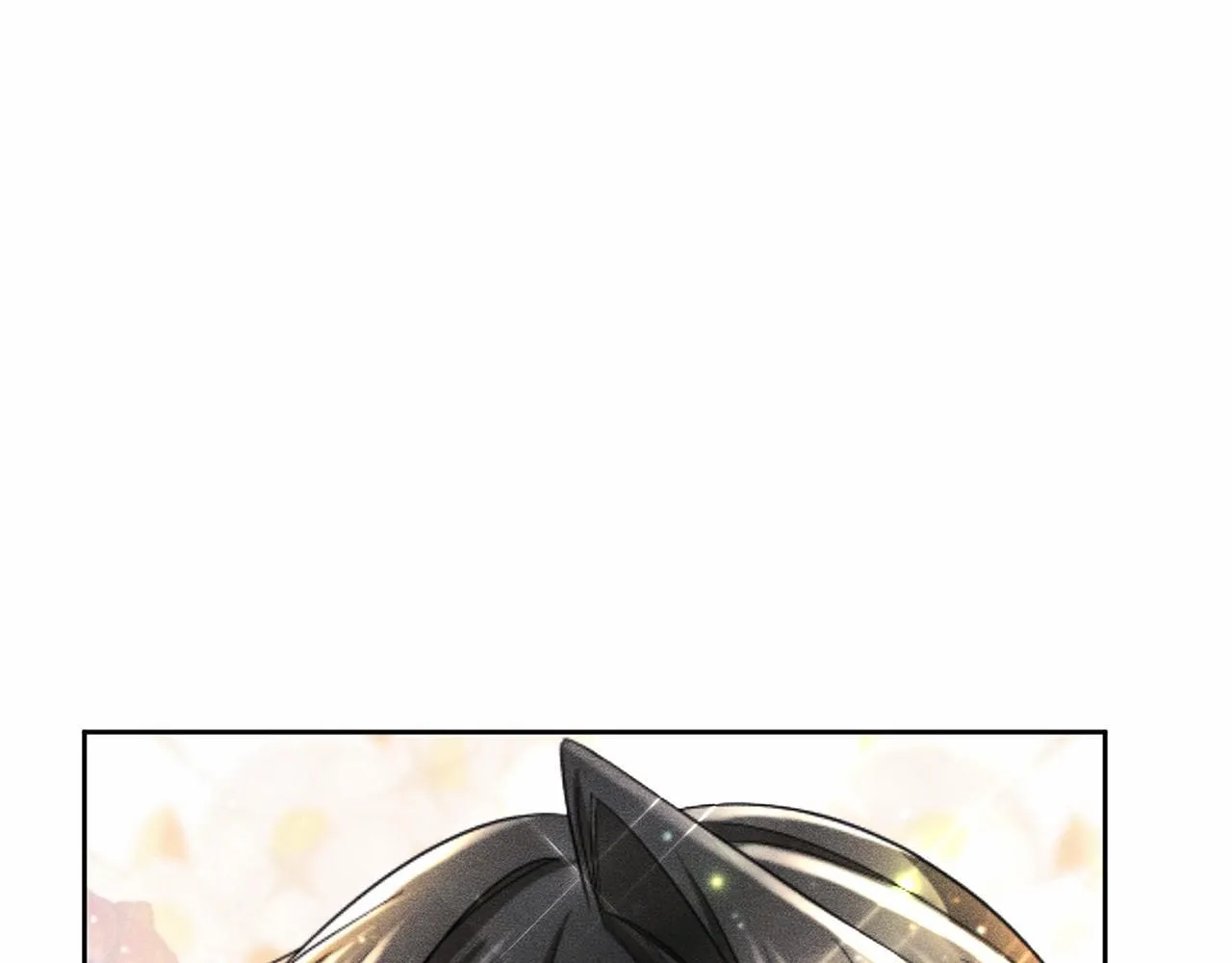 第111话 依靠 第113页