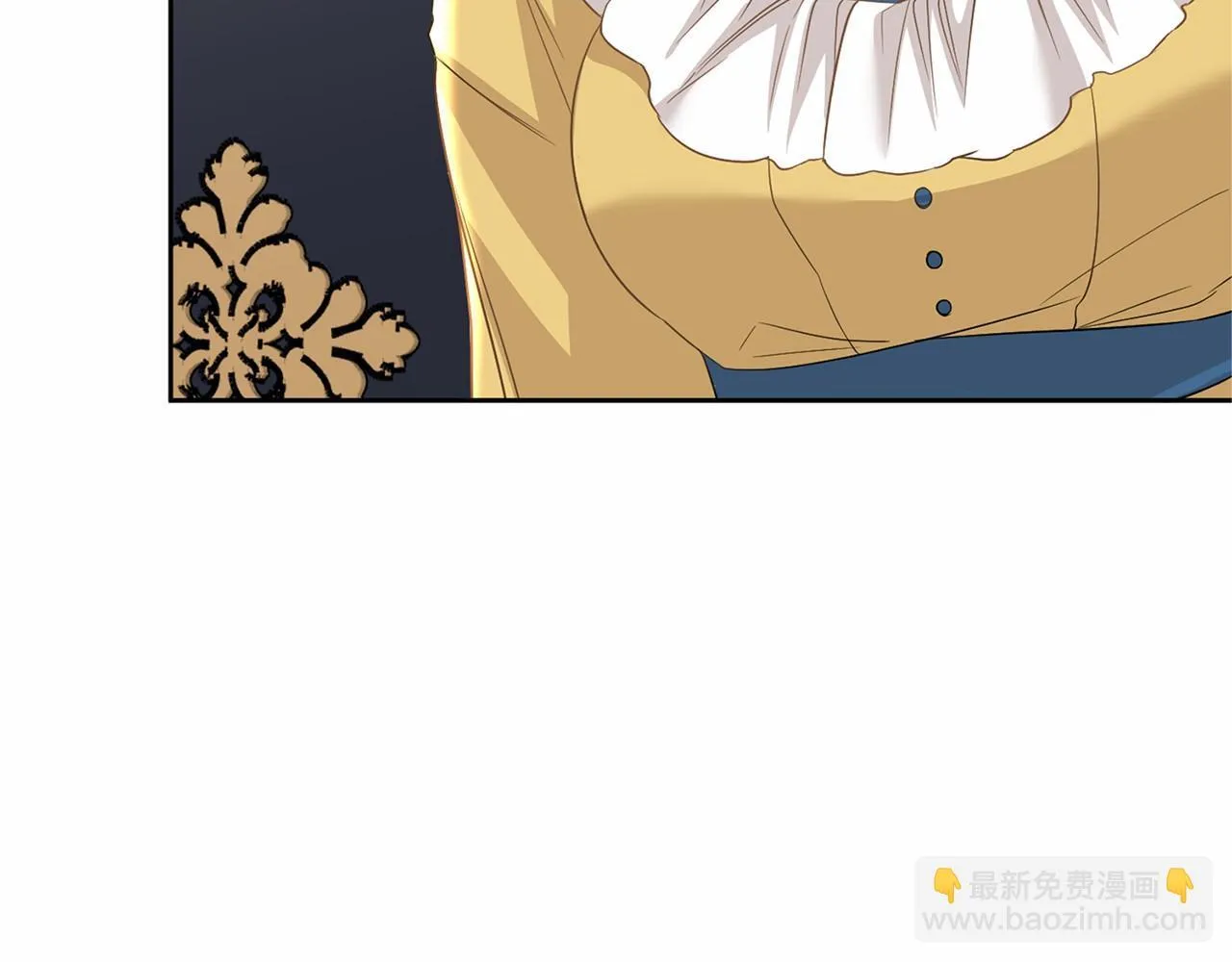 第111话 依靠 第125页