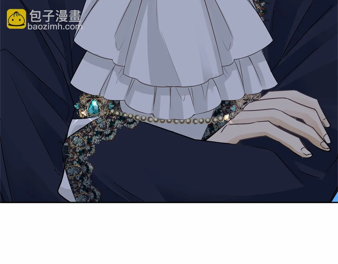 第112话 纳新 第7页