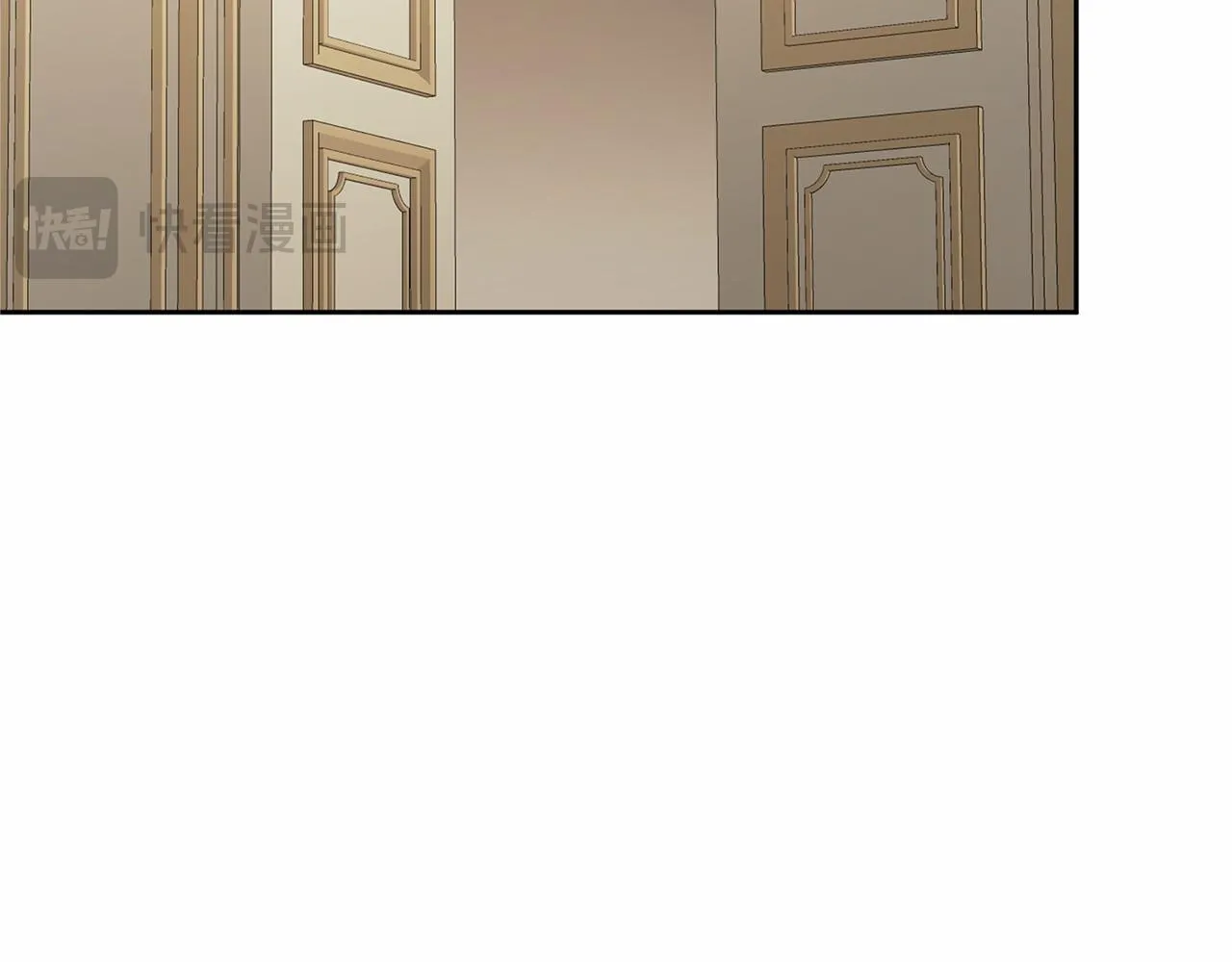 第112话 纳新 第186页