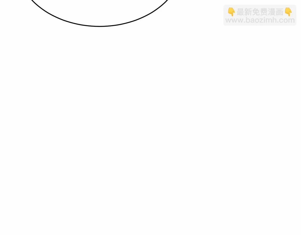 第113话 我记住你了 第80页