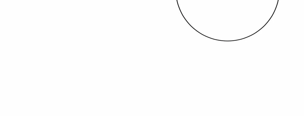 第114话 找茬？ 第17页