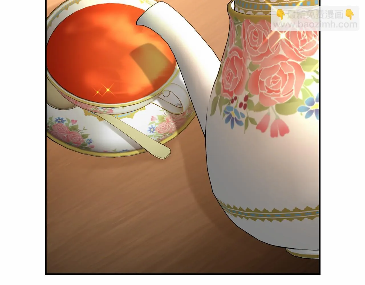 第114话 找茬？ 第22页