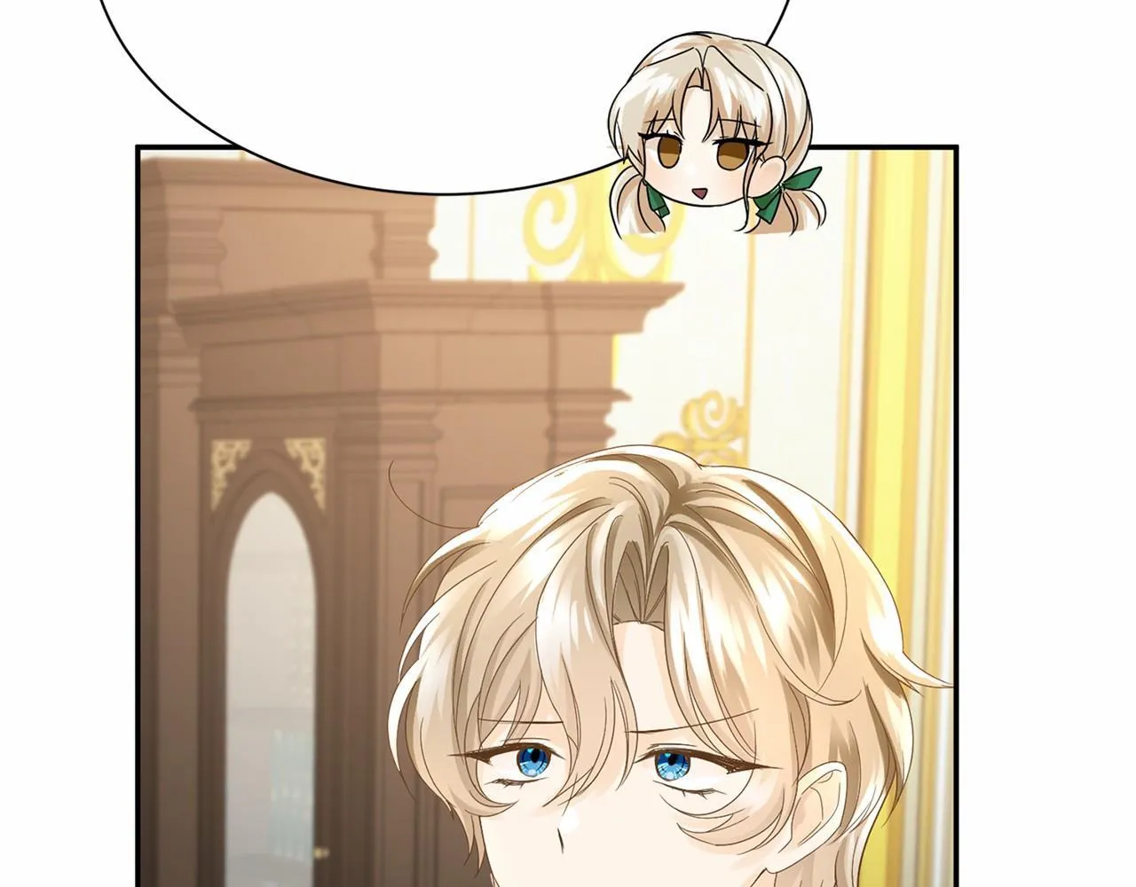 第114话 找茬？ 第38页