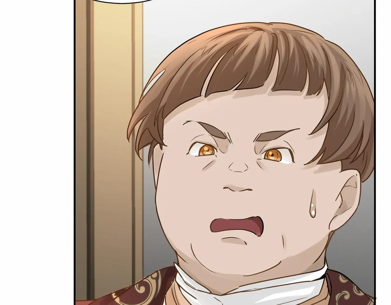第114话 找茬？ 第71页