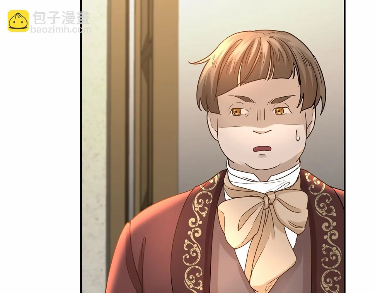 第114话 找茬？ 第78页
