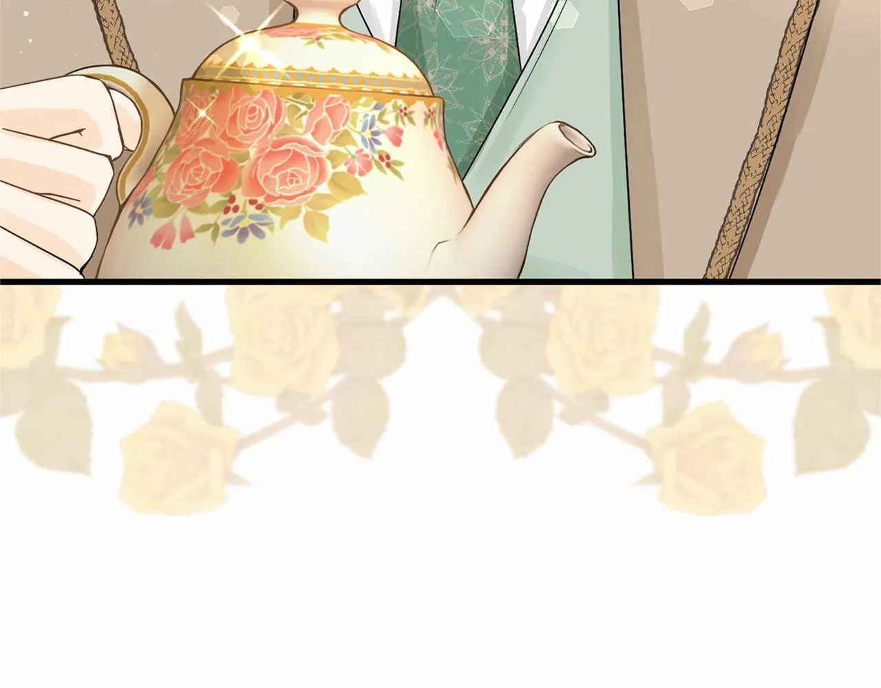 第114话 找茬？ 第96页