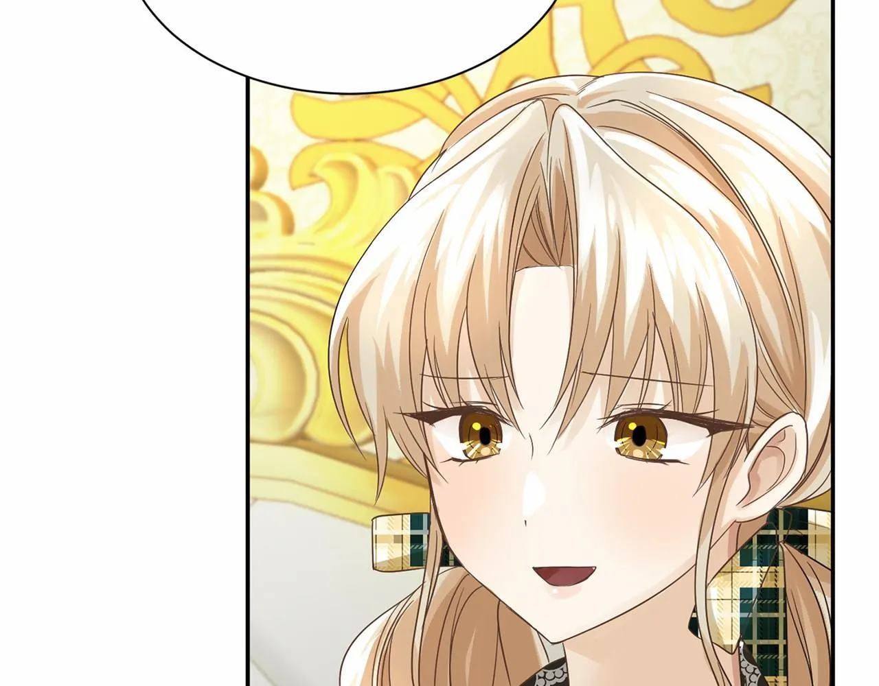 第114话 找茬？ 第115页