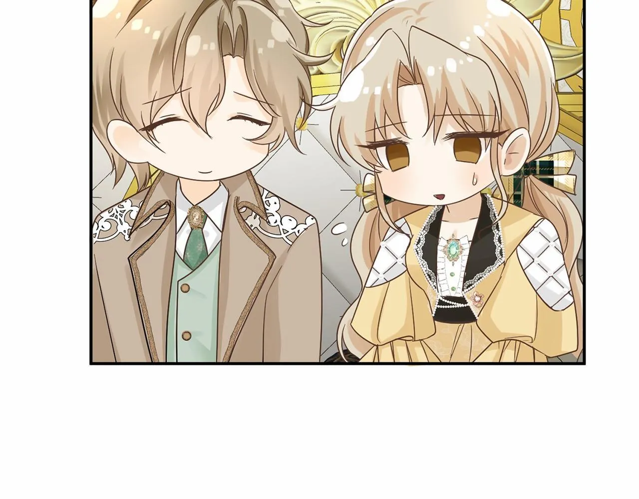 第114话 找茬？ 第118页