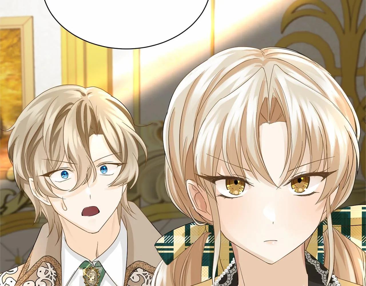 第114话 找茬？ 第155页