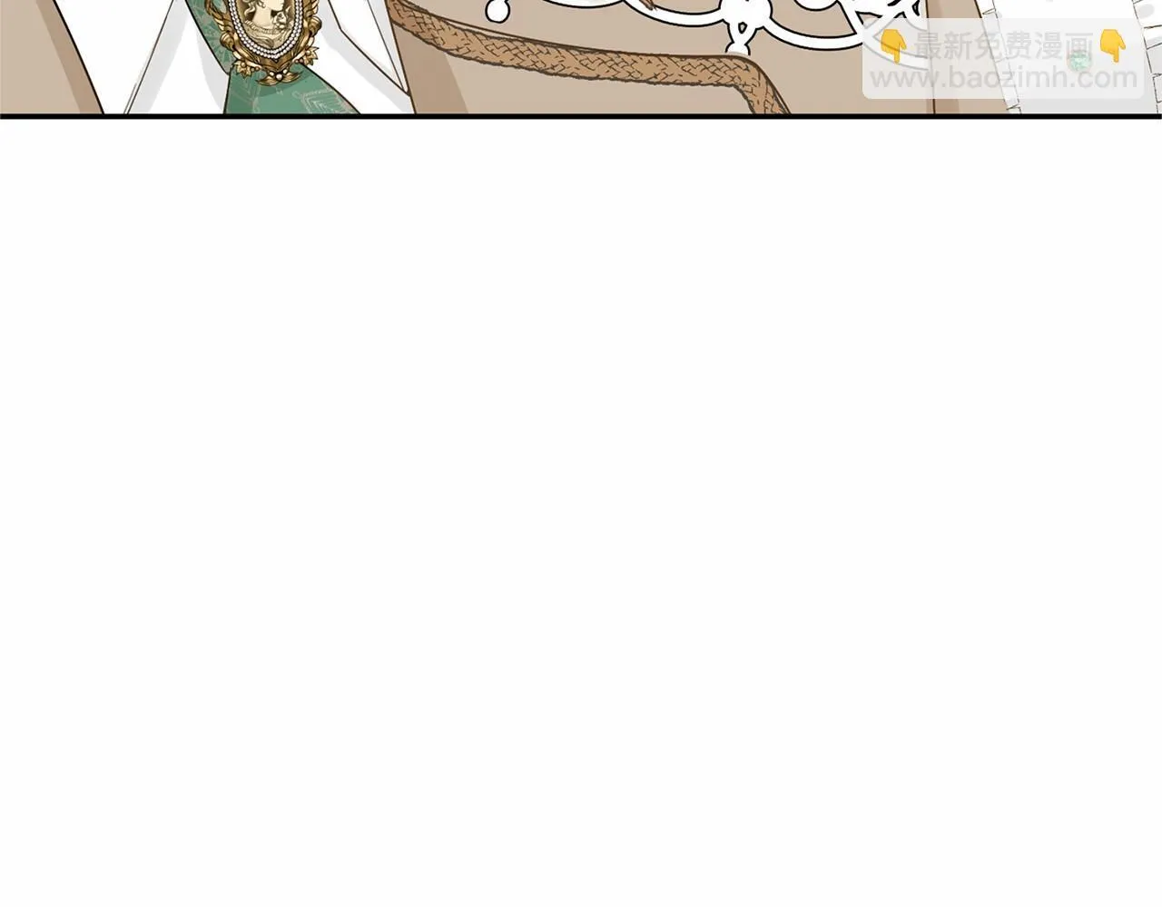 第114话 找茬？ 第162页