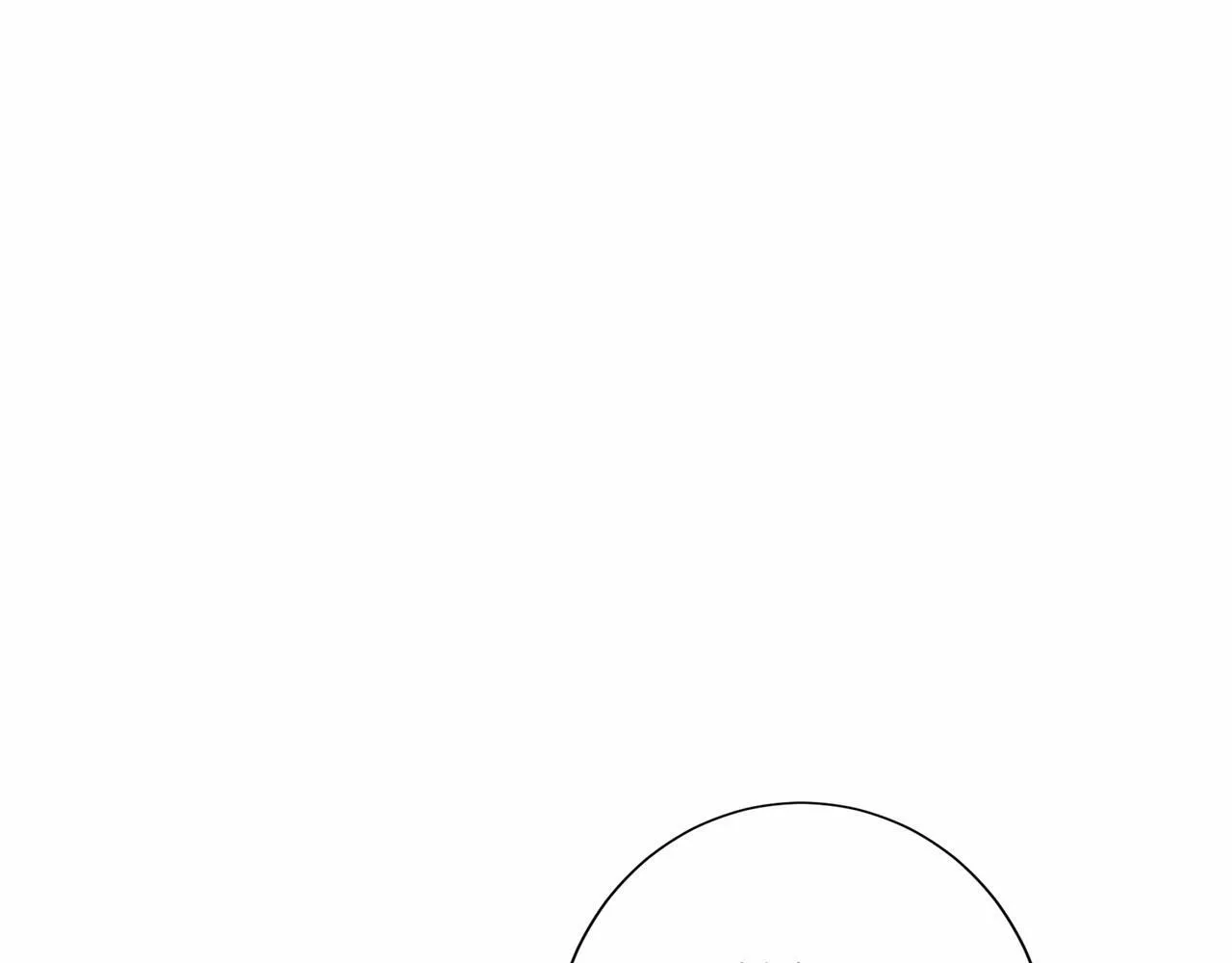 第115话 审问 第90页