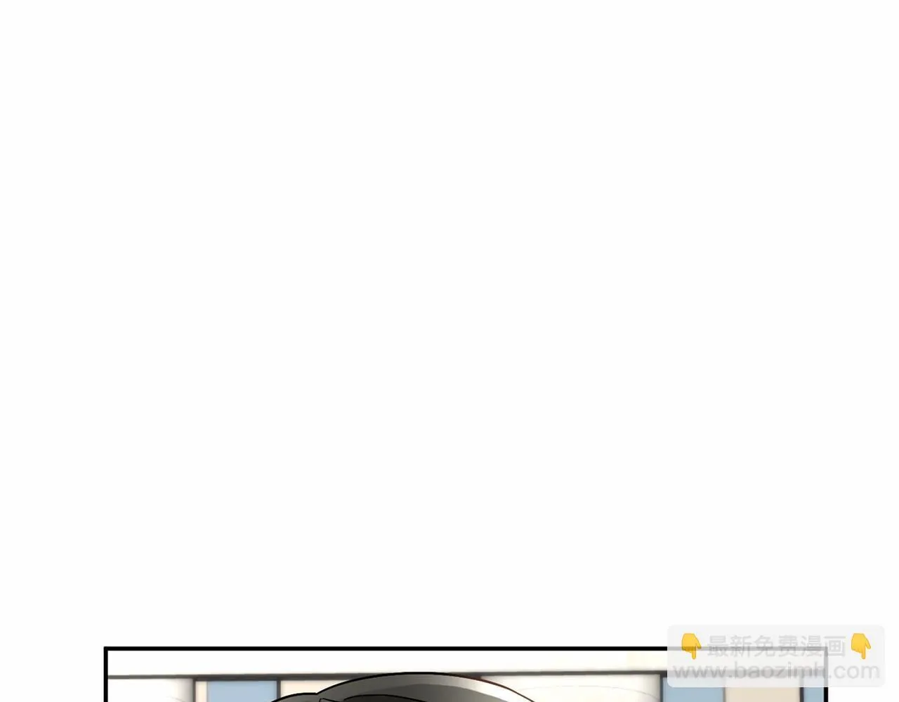 第115话 审问 第97页
