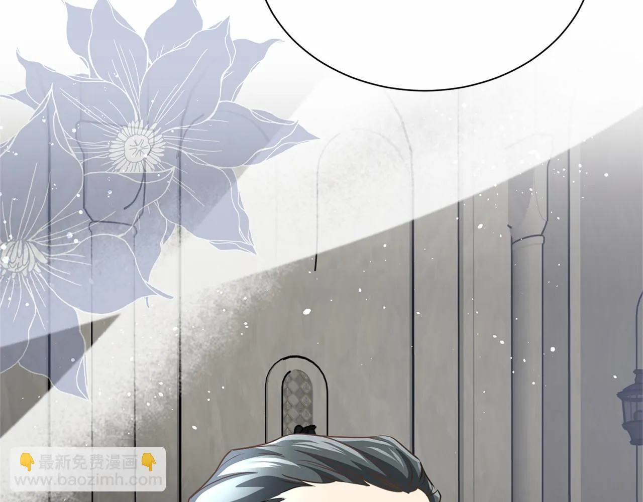 第115话 审问 第155页