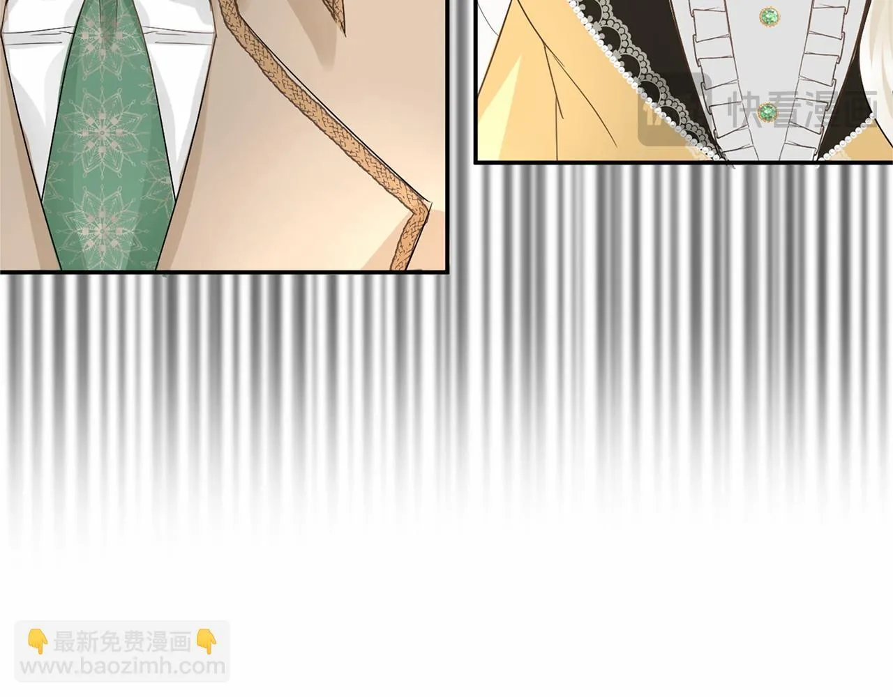 第116话 先例 第39页