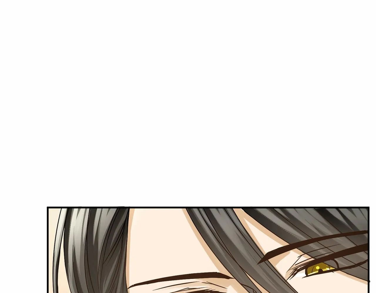 第116话 先例 第74页