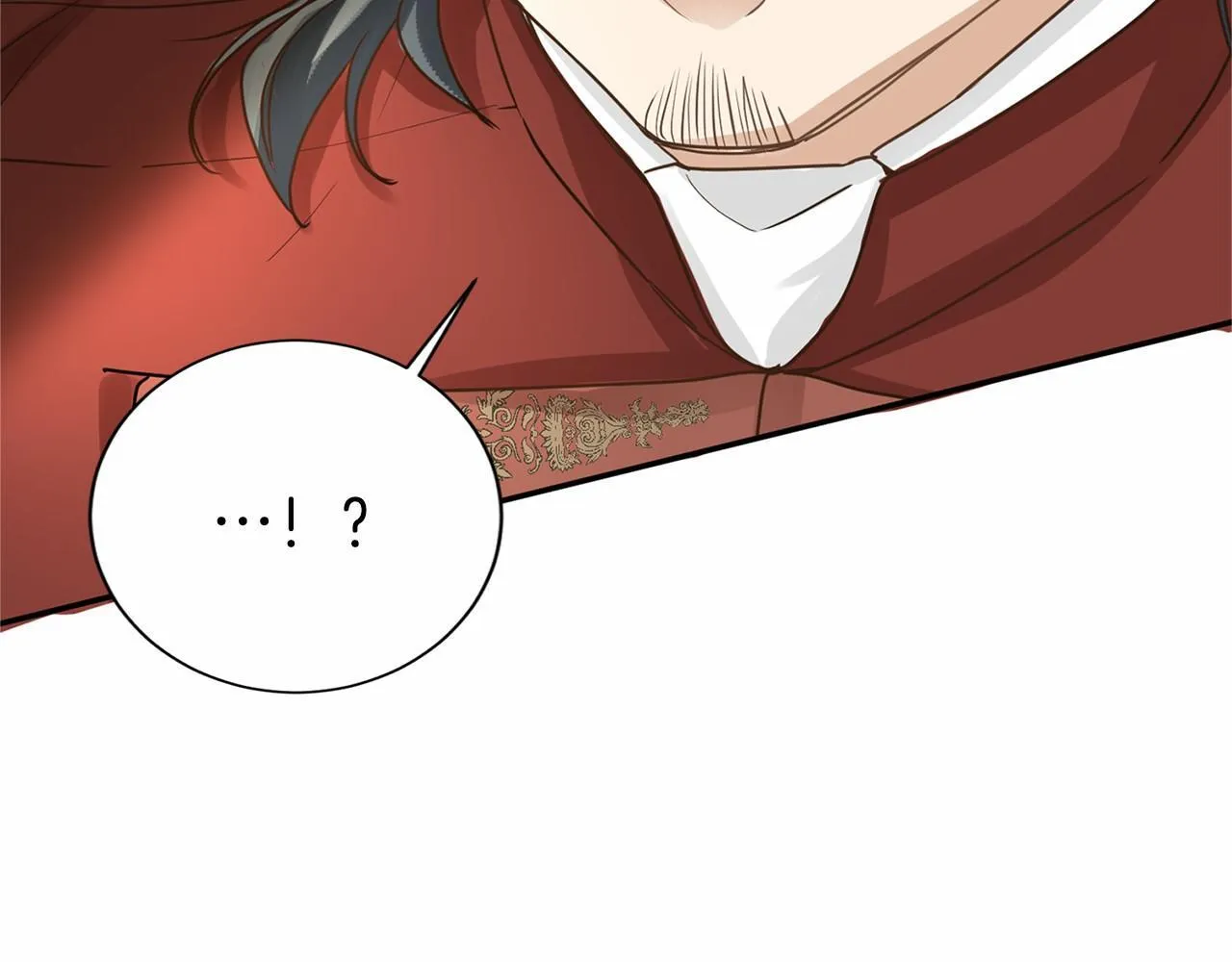第116话 先例 第133页