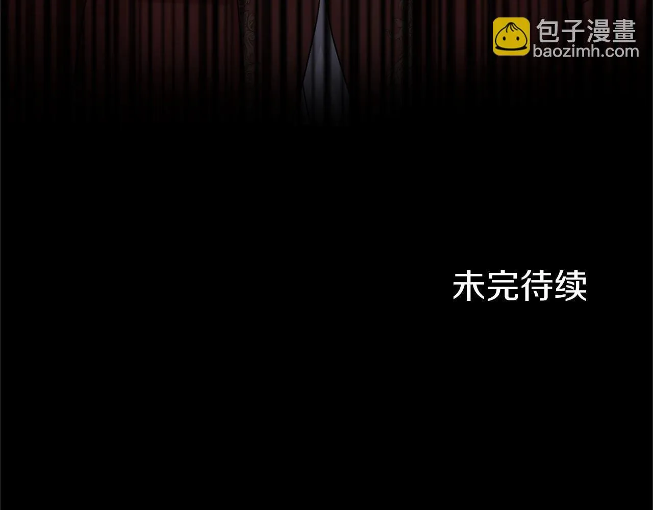 第116话 先例 第160页