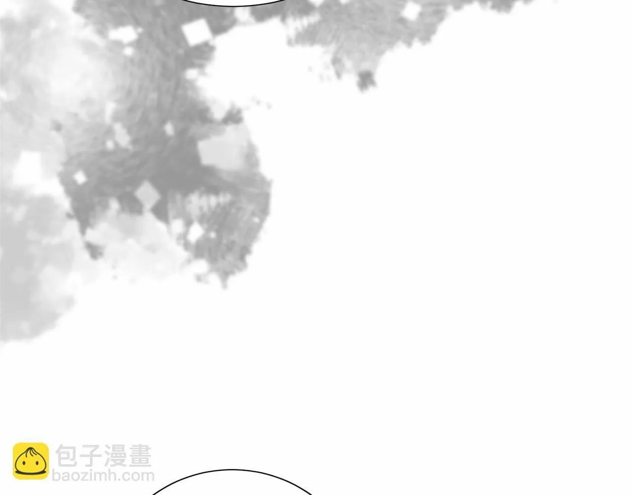 第117话 处决 第10页