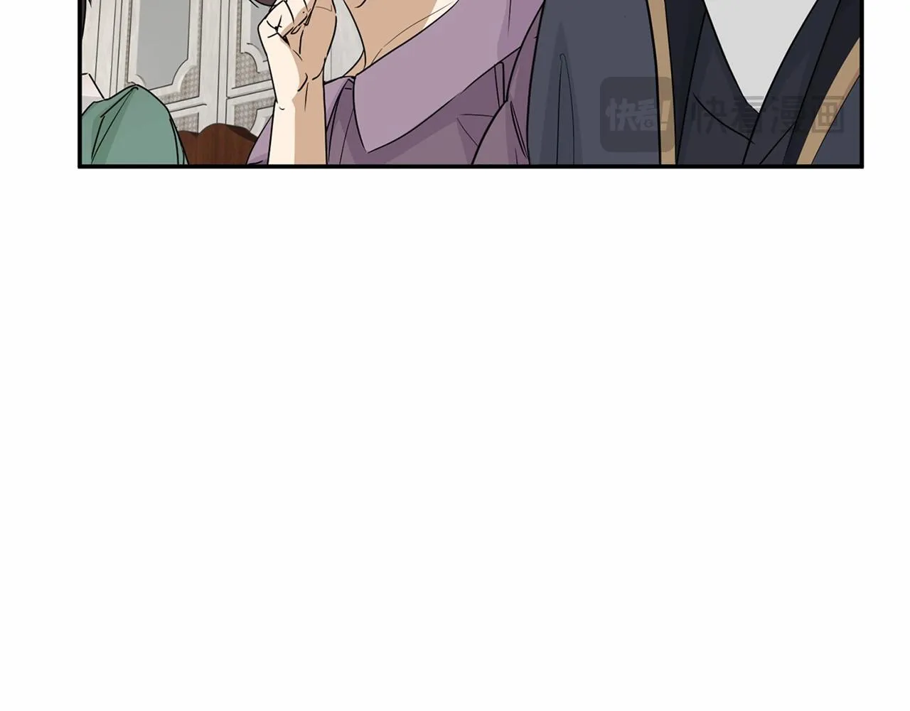 第117话 处决 第45页