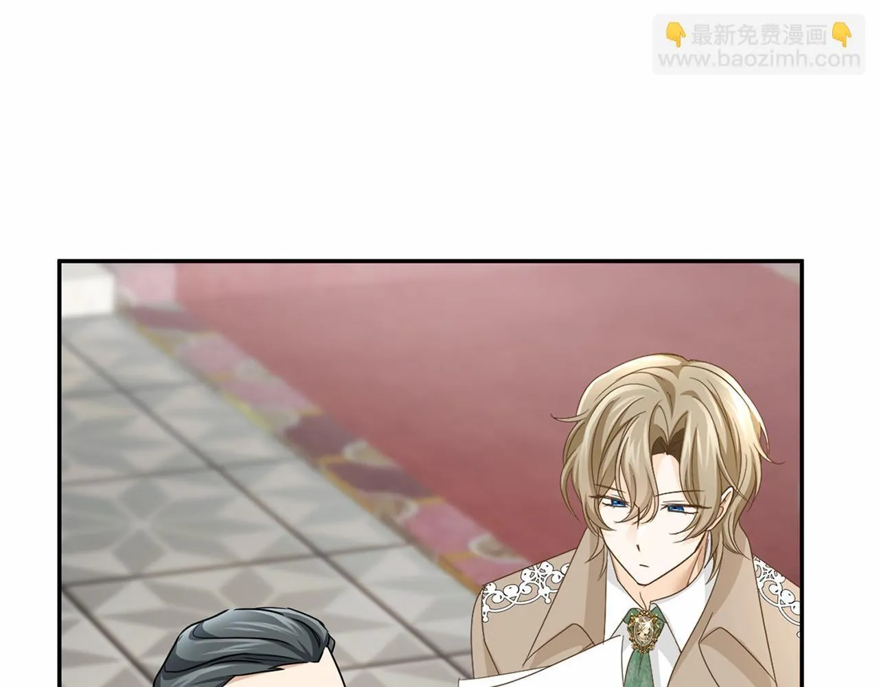 第117话 处决 第56页