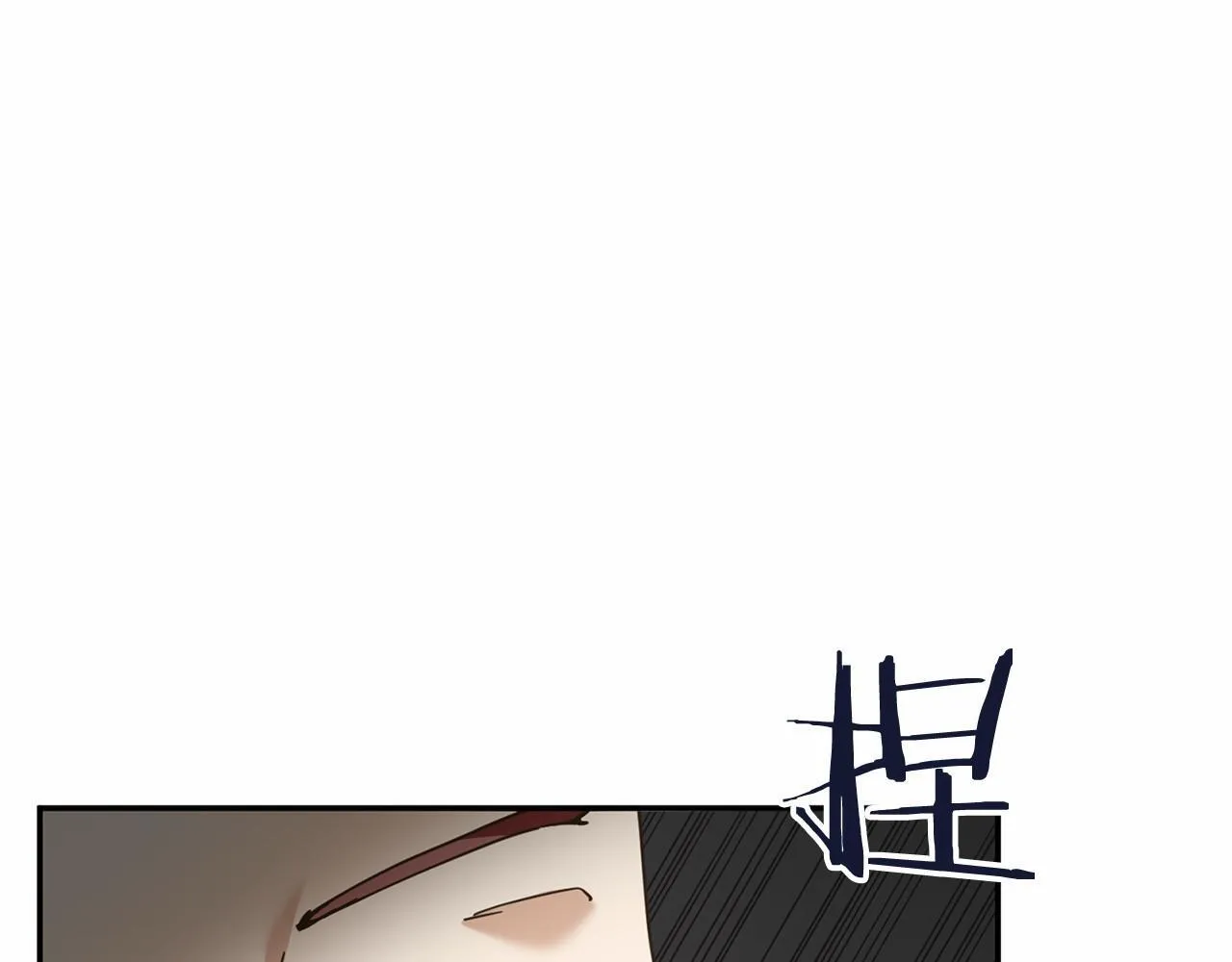 第117话 处决 第89页