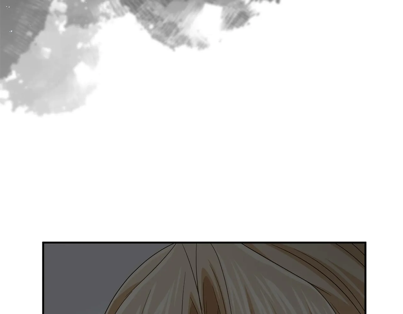 第118话 邀请函 第10页