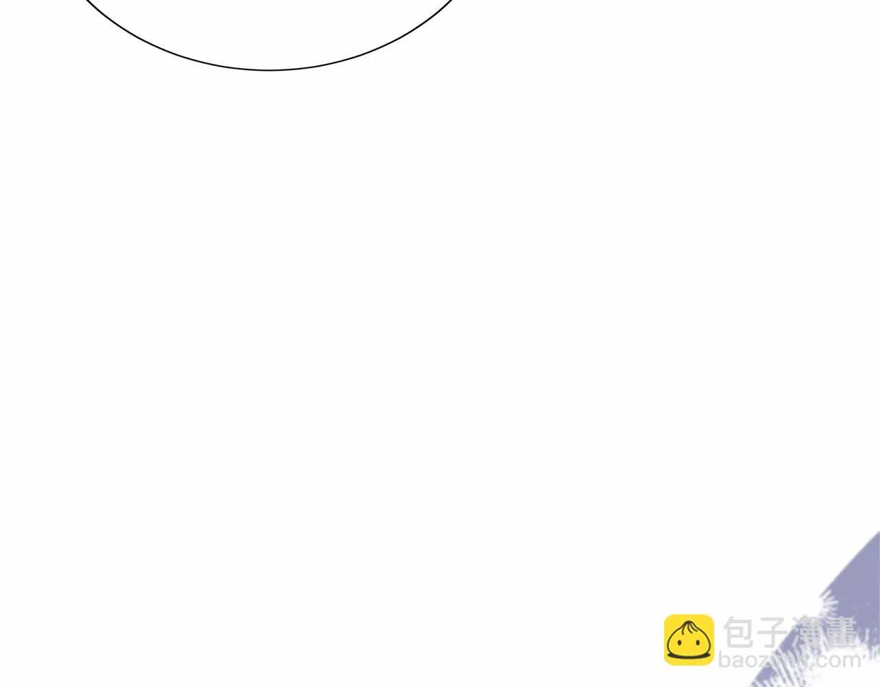 第118话 邀请函 第27页