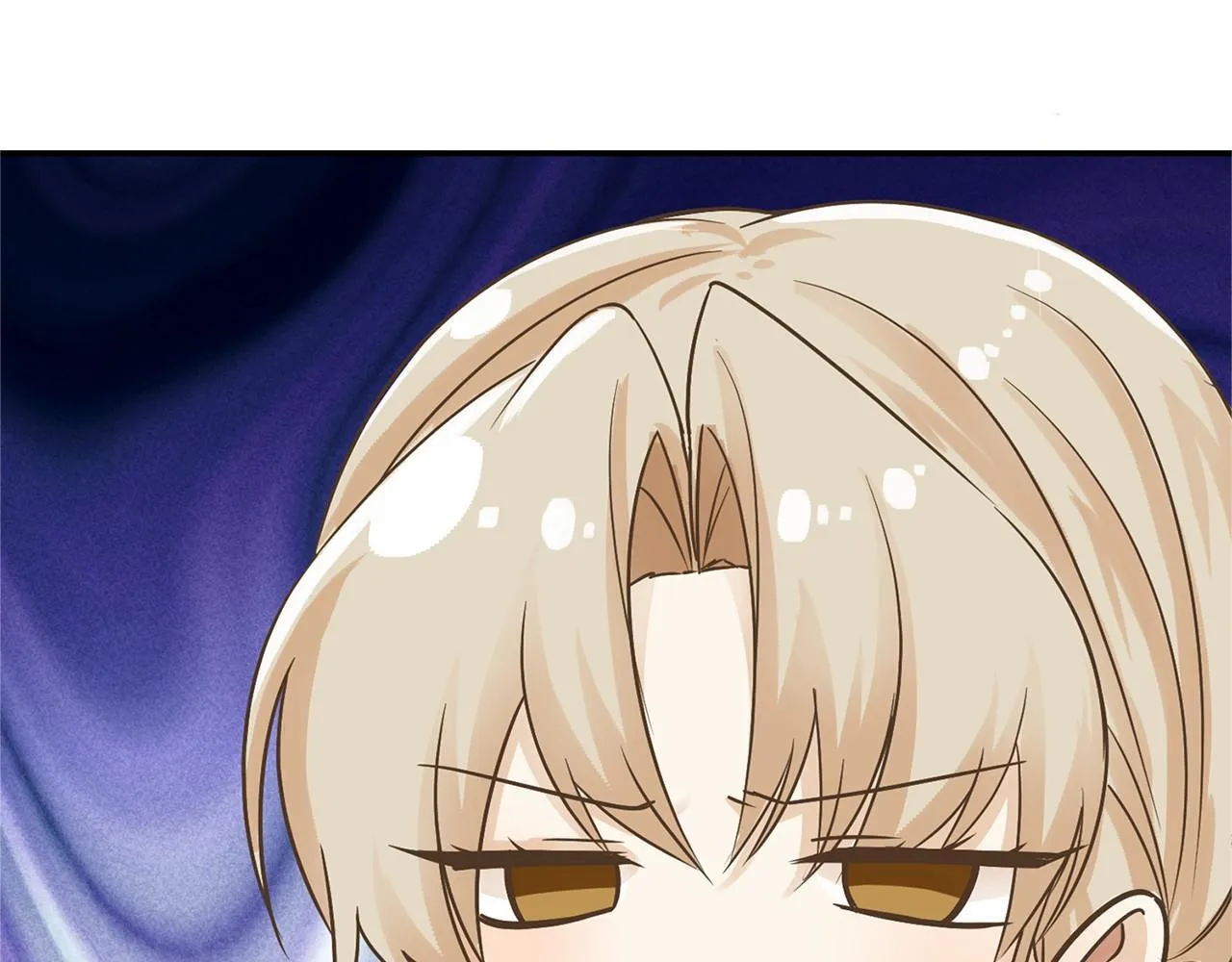 第118话 邀请函 第32页