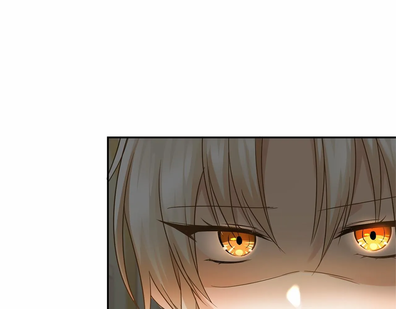 第118话 邀请函 第44页