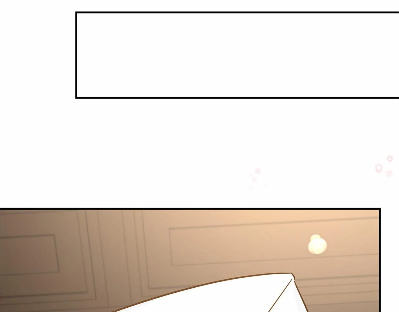 第118话 邀请函 第48页