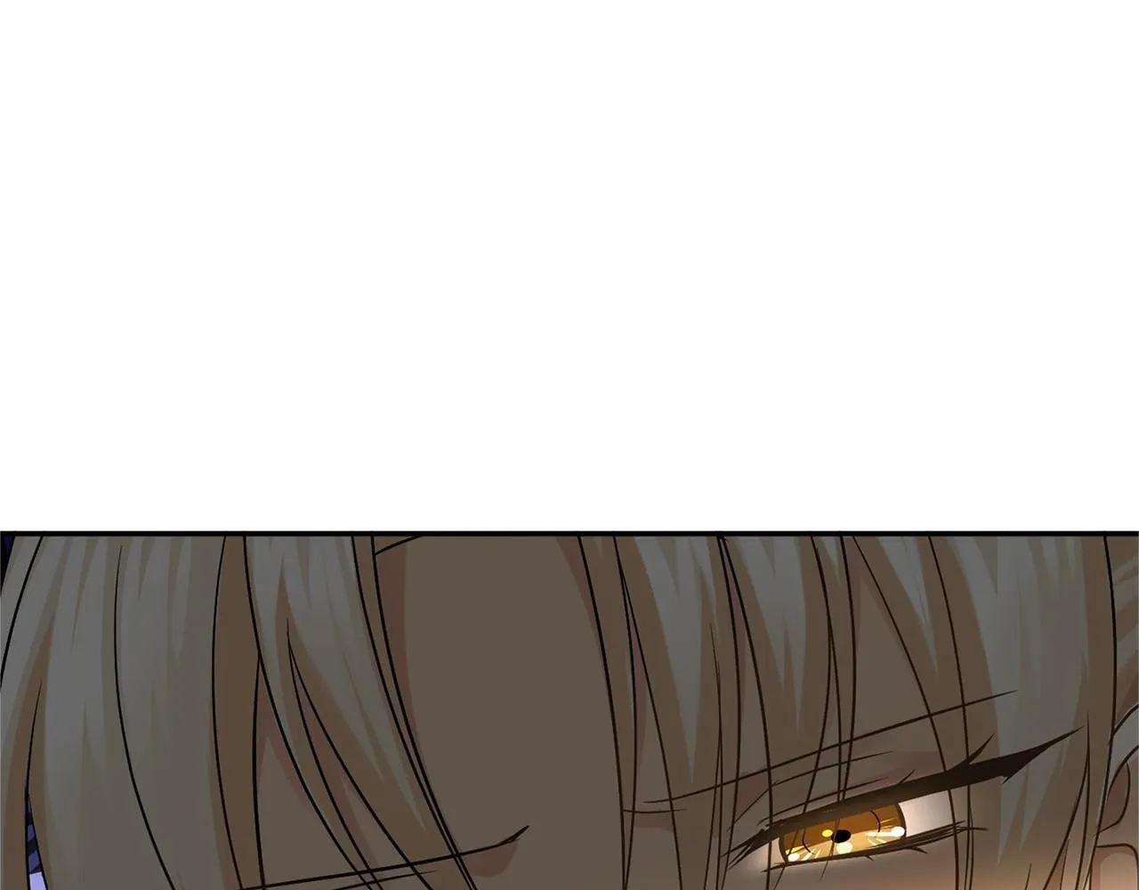 第118话 邀请函 第61页