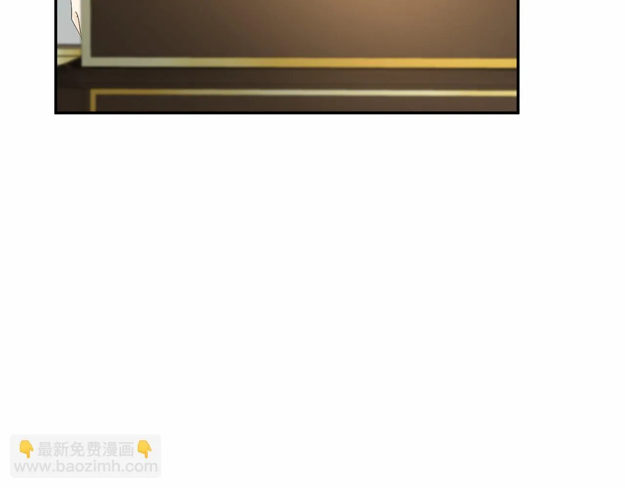 第118话 邀请函 第103页